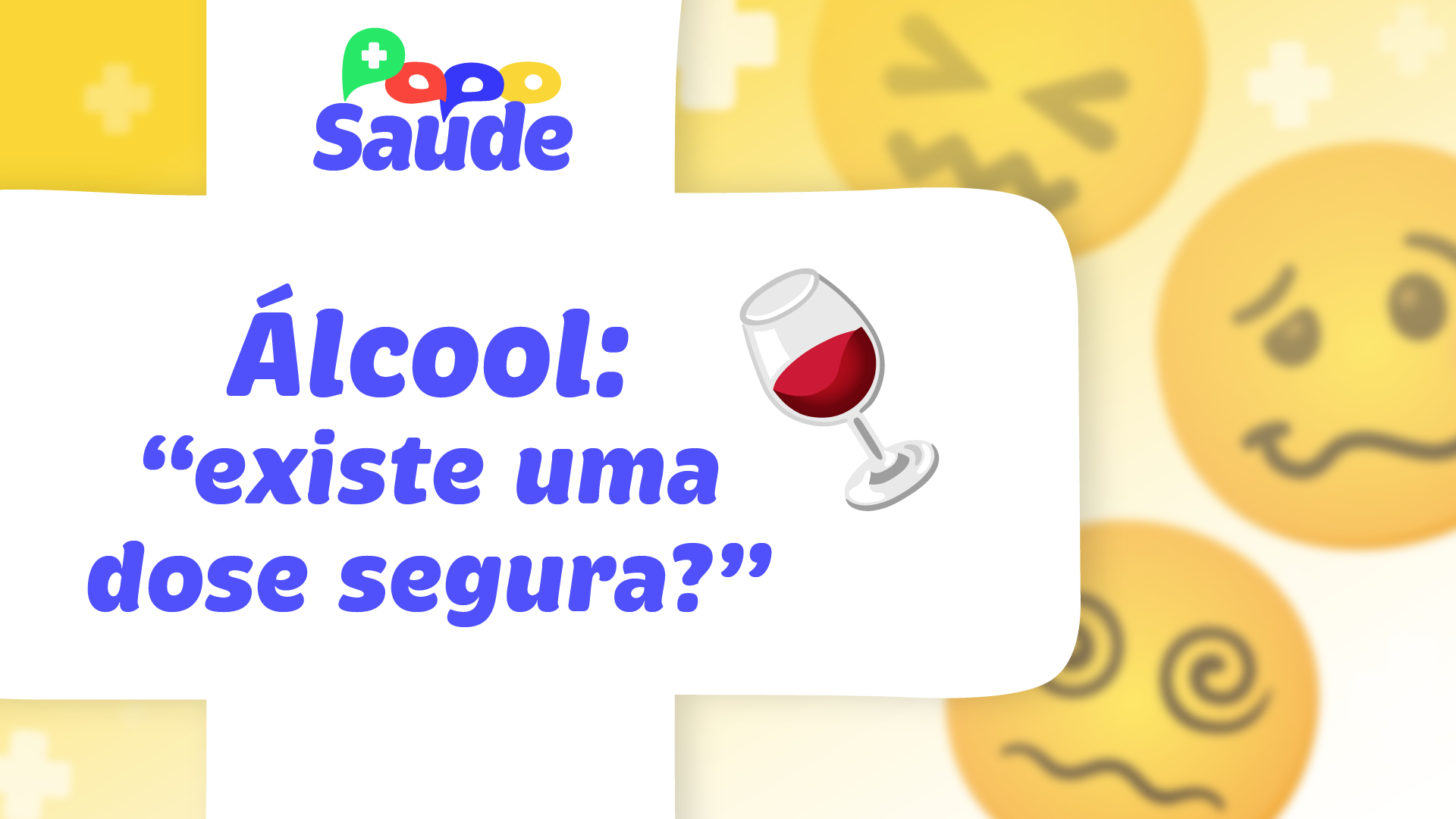 alcool